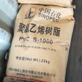 Sinopec 브랜드 폴리염화비닐 PVC 수지 S-1000